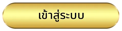 สล็อตpgฝาก1รับ50 ทางเข้า