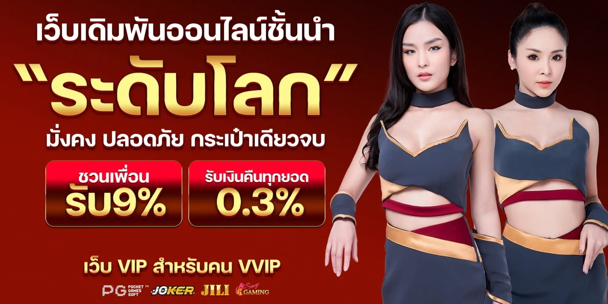 สล็อตpgฝาก1รับ50